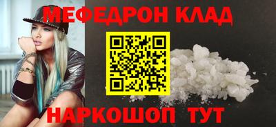 каннабис Чебоксары