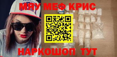 экстази Гусиноозёрск