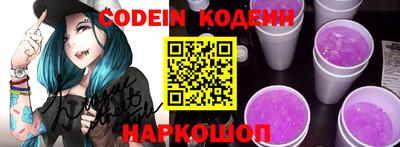 экстази Гусиноозёрск