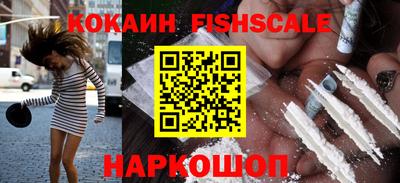 экстази Гусиноозёрск