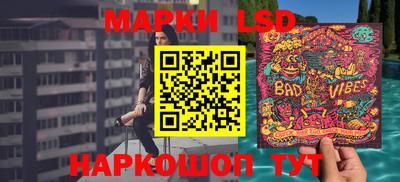 2c-b Гусь-Хрустальный