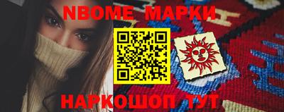 экстази Гусиноозёрск