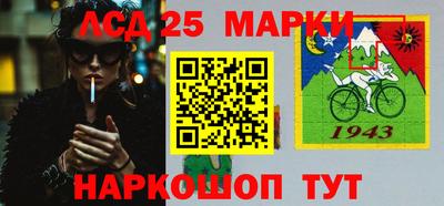 экстази Гусиноозёрск