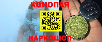 экстази Гусиноозёрск