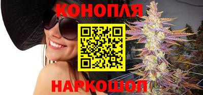 2c-b Гусь-Хрустальный