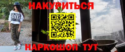 экстази Гусиноозёрск