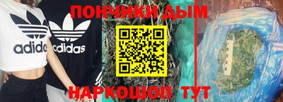 экстази Гусиноозёрск
