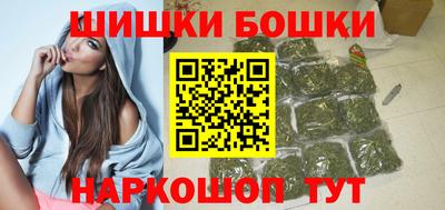 2c-b Гусь-Хрустальный