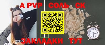 экстази Гусиноозёрск