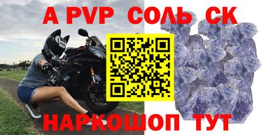 экстази Гусиноозёрск