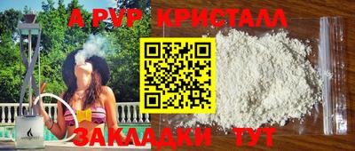 экстази Гусиноозёрск
