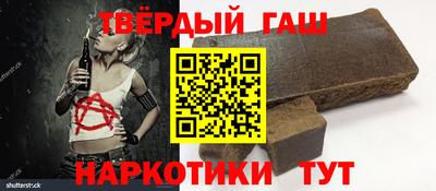 экстази Гусиноозёрск