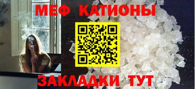 2c-b Гусь-Хрустальный