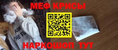 экстази Гусиноозёрск