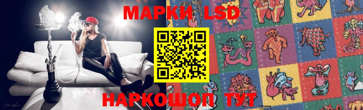 Гашиш  ЭКСТАЗИ  COCAIN  Меф МЯУ МЯУ   Мирный  Вход с VPN  Канабис 