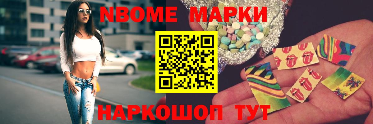 LSD-25 экстази ecstasy  Вход с VPN  Лсд 25 экстази  Мирный  LSD-25 экстази ecstasy 